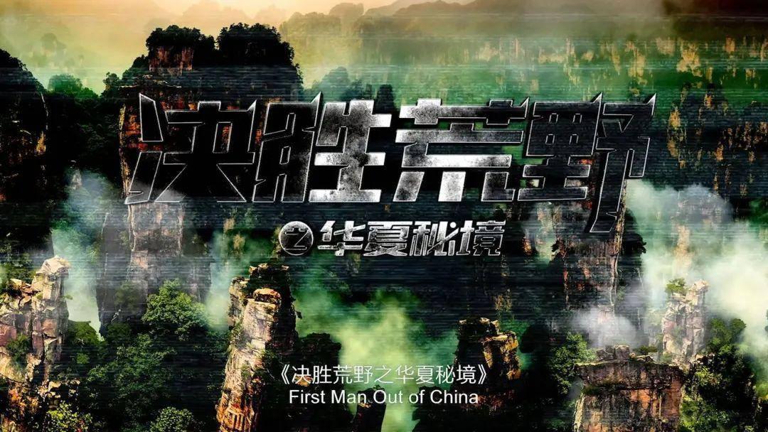 竞技宝one