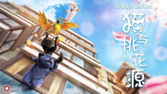 竞技宝one